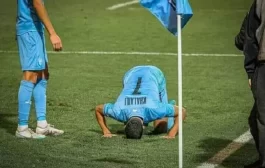 بأقدام عربية وسجدة شكر.. إسرائيل في نصف نهائي كأس العالم للشباب!