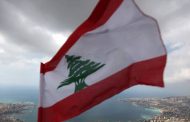 لبنان يستدعي سفيره في باريس بسبب قضية اغتصاب