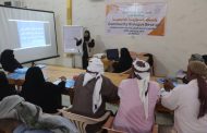 اتحاد نساء اليمن لحج : يقيم جلسة حوارية حول 