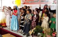 الاتحاد الأوروبي يطالب الحوثيين بالإفراج عن البهائيين دون شروط