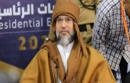 مفاوضات لجنة (6+6): يمكن لسيف الإسلام وحفتر الترشح لرئاسة ليبيا