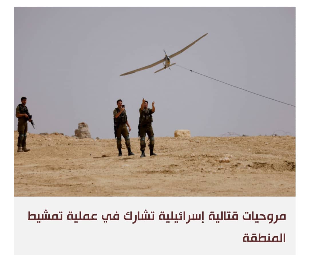 مقتل ثلاثة جنود إسرائيليين في هجوم نفذه شرطي مصري