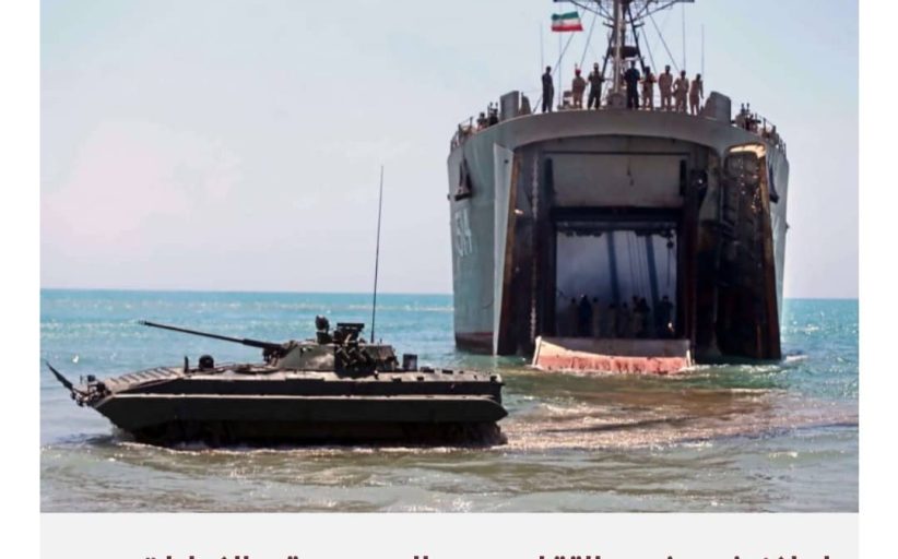 إيران تعلن عن تحالف بحري بصدد التشكل مع السعودية ودول خليجية