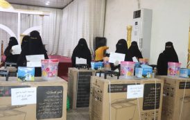 اتحاد نساء اليمن بمحافظة لحج يدشن توزيع ادوات التمكين وسبل العيش ل12 مستفيدة