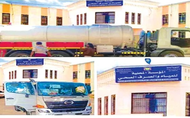قطع مياه الشرب مخطط لإبادة جماعية في مديرية تبن محافظة لحج