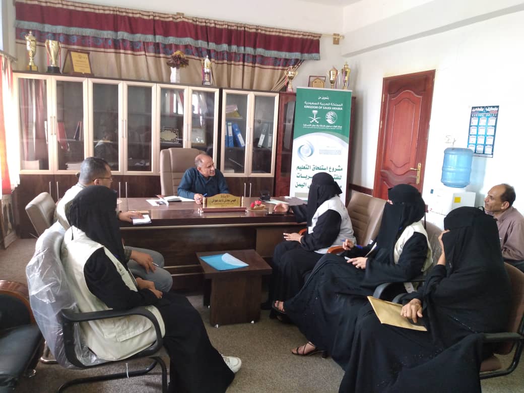 تربية لحج وائتلاف الخير يناقشان مشروع استلحاق الطالبات بالتعليم والحد من ظاهرة تسرب الفتيات