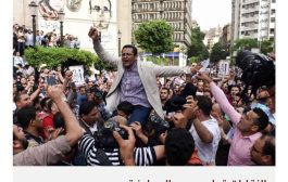 النقابات تعود تدريجيا لتصدّر المشهد السياسي في مصر