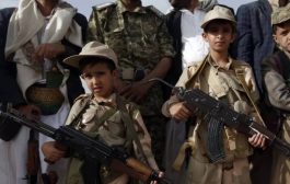 جرائم ضد الطفولة... الحوثي يخضع 700 ألف طفل للتعبئة الجهادية المتطرفة