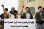 انقلابيو اليمن ينقلون معتقلين من إب إلى صنعاء وسط مخاوف من تعذيبهم