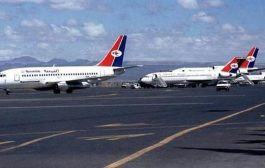 ليندركينغ: واشنطن ترحب بتوسيع عدد الرحلات من مطار صنعاء