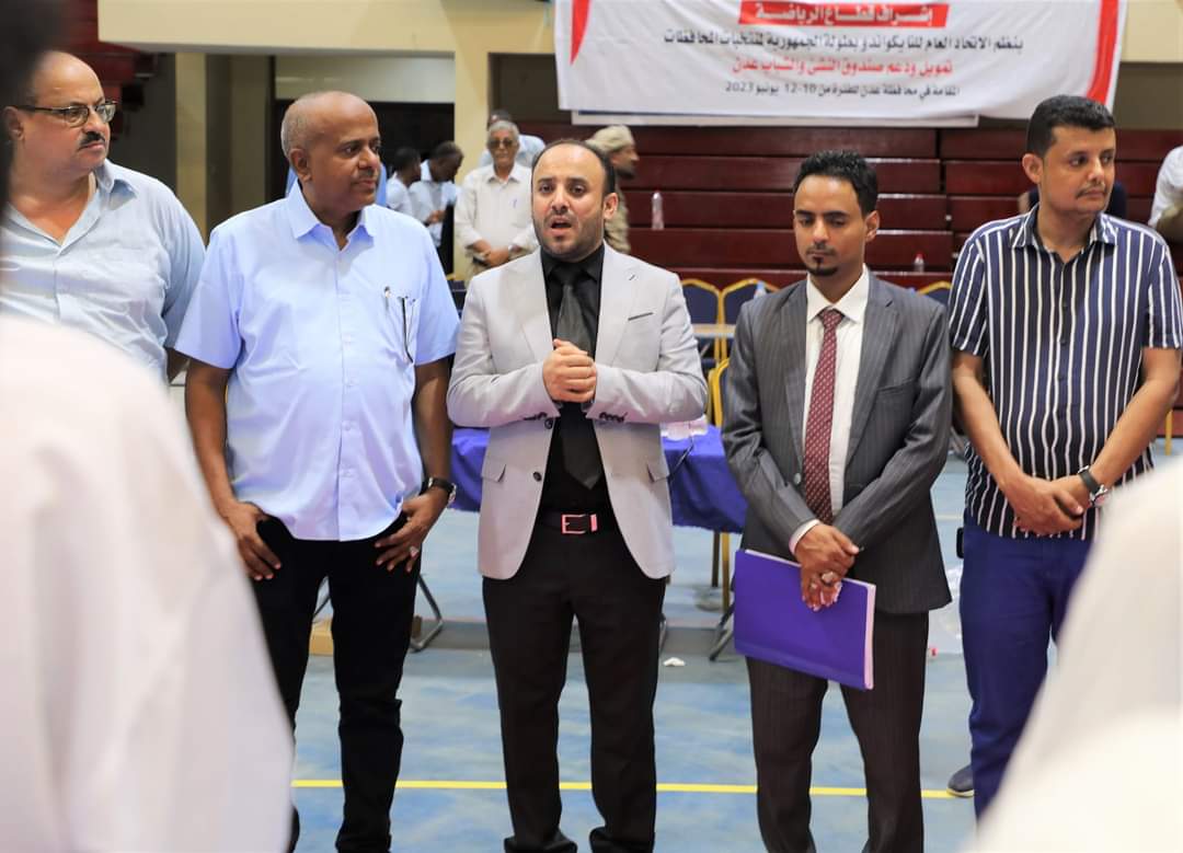نائب وزير الشباب والرياضة يفتتح بطولة الجمهورية للتايكواندو