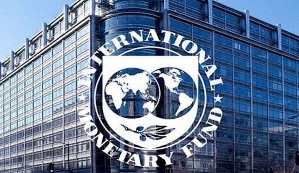 صندوق النقد الدولي ينفي الادلاء بتصريحات حول البنك المركزي والاقتصاد اليمني