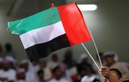 الإمارات أول دولة عربية تستضيف مؤتمر المشغلين النوويين في العالم