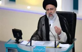 وثيقة سرية: الحكومة الإيرانية حذرت من رفع 3 قضايا ضدها في مجلس الأمن... ما هي؟