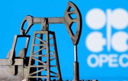 أوبك تبقي على توقعاتها للطلب على النفط في 2023 دون تغيير