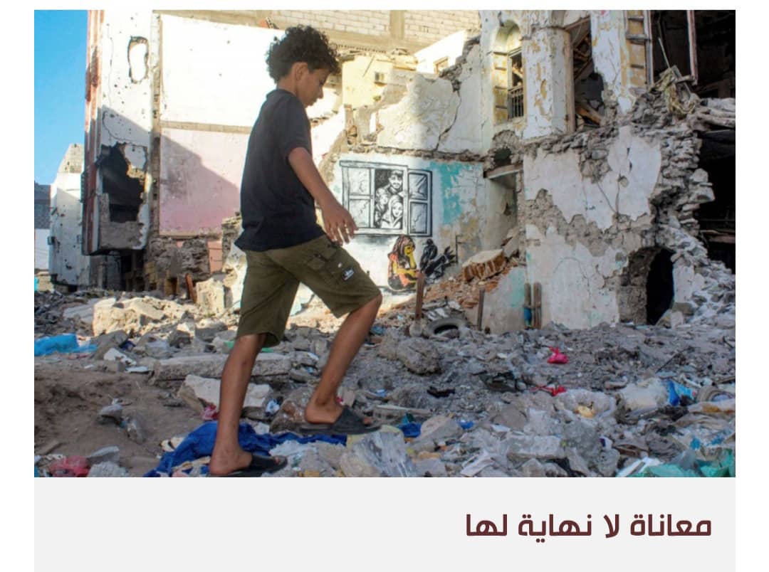 اليمن وأجواء الحوار المتخيلة!