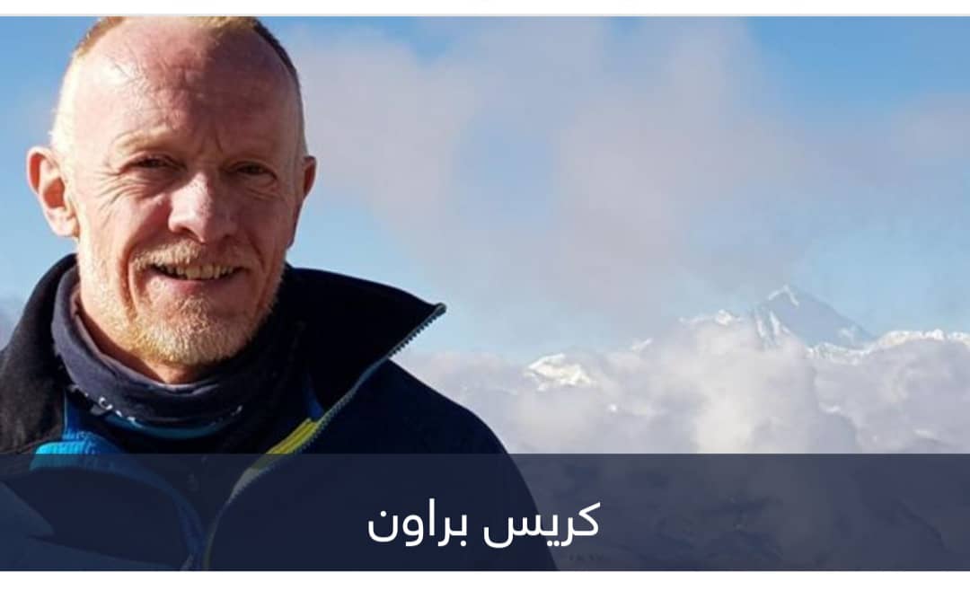 انسحب من غواصة 