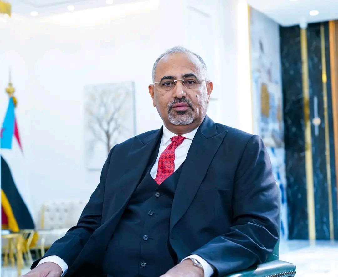 الزُبيدي لل 