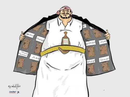 تحليل دولي: الحوثيون يستغلون المفاوضات لتعزيز مواردهم المالية