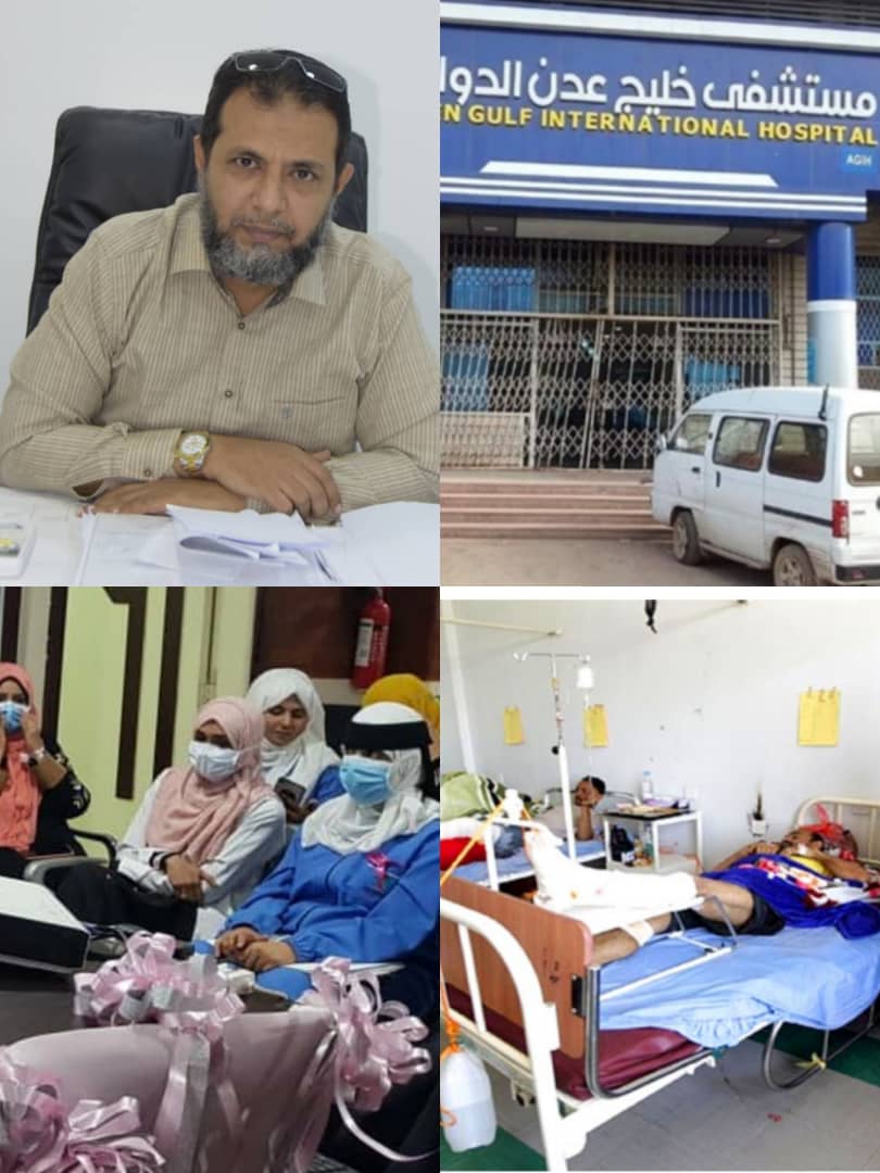 مدير مستشفى الخليج يؤكد تخصيص يوم مجاني للأمراض المزمنة 