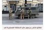 رسائل حوثية متناقضة تستهدف إرهاب الخصوم المحليين وتحييد التحالف العربي