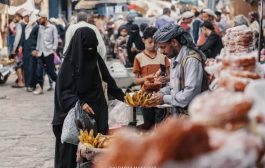 القطاع الخاص يتكبد 27 مليار دولار .. 20 في المائة من الشركات اليمنية غادرت إلى خارج البلاد