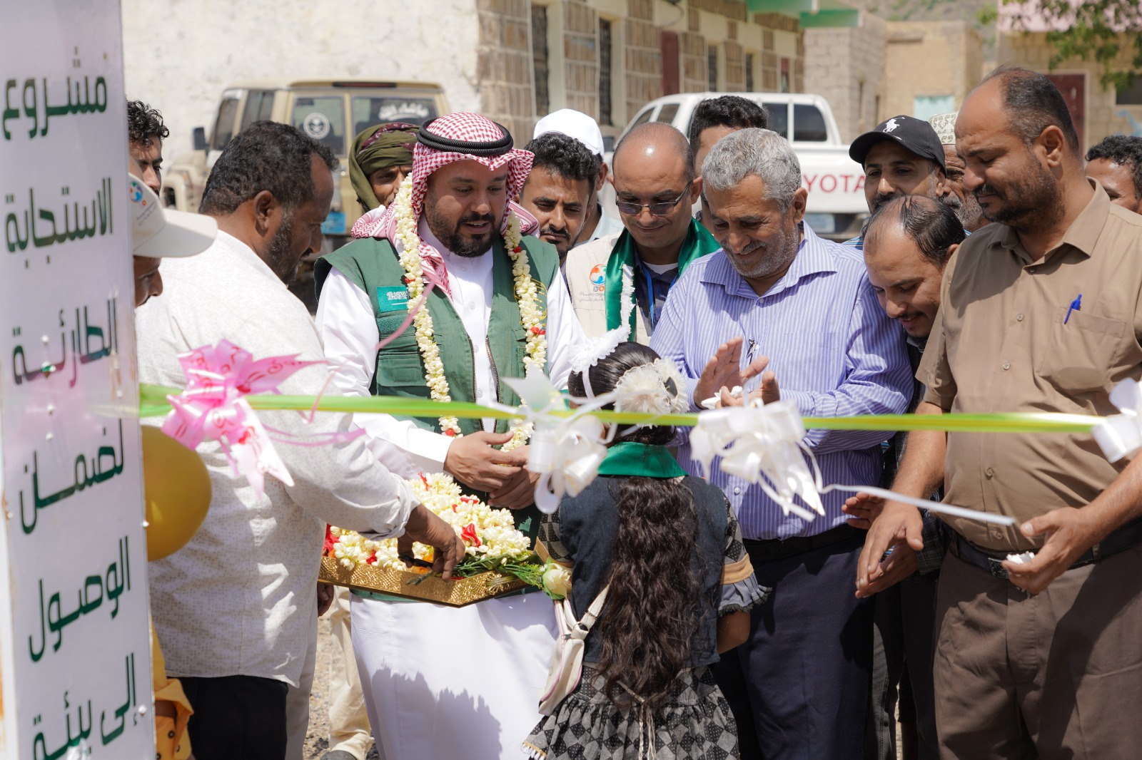 مركز الملك سلمان للإغاثة يدشن تسليم 6 مدارس في محافظة الضالع