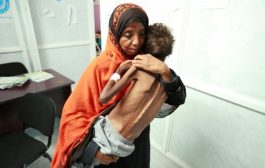 أرتغاع معدلات تقزم الأطفال .. المفوضية الأوروبية تحذّر من ارتفاع سوء التغذية الحاد في اليمن