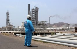 موقع متخصص بالطاقة: الطريق إلى السلام باليمن مليء بالعقبات وقطاع النفط يواجه مستقبلا محفوفا بالمخاطر