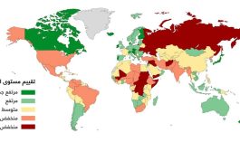 مؤشر السلام العالمي: كُلفة الحرب في عام 2022 بلغت 17.5 تريليون دولار