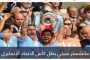 عامان من الاضطراب.. ميسي يغادر سان جيرمان