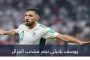 على طريقة مودريتش.. هل ينهي فينسيوس لعنة كريستيانو رونالدو؟