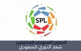 الدوري السعودي يبث الرعب في الكرة الأوروبية