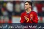 5 لحظات لا تنسى لمحمد صلاح في موسم 2022-2023