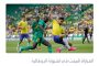 ليفاندوفسكي يلمح إلى قرب اعتزاله