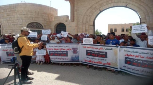 وقفة احتجاجية للمطالبة بإطلاق سراح المعتقلين بسجون العسكرية الأولى