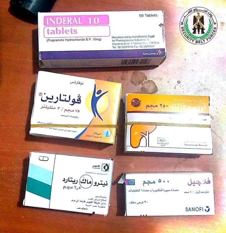 نقطة الحسيني تضبط كمية من الادوية المهربة 