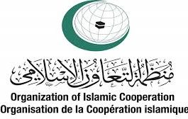 منظمة التعاون الإسلامي تعلن عقد اجتماع طارئ لبحث إجراءات التصدي لتداعيات حرق المصحف