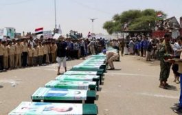 بينهم قيادات بارزة .. الحوثيون يعترفون بمصرع نحو 300 مقاتل