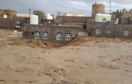 (الفاو) تجدد تحذيرها من خطر فيضانات متوقعة باليمن خلال يوليو الجاري