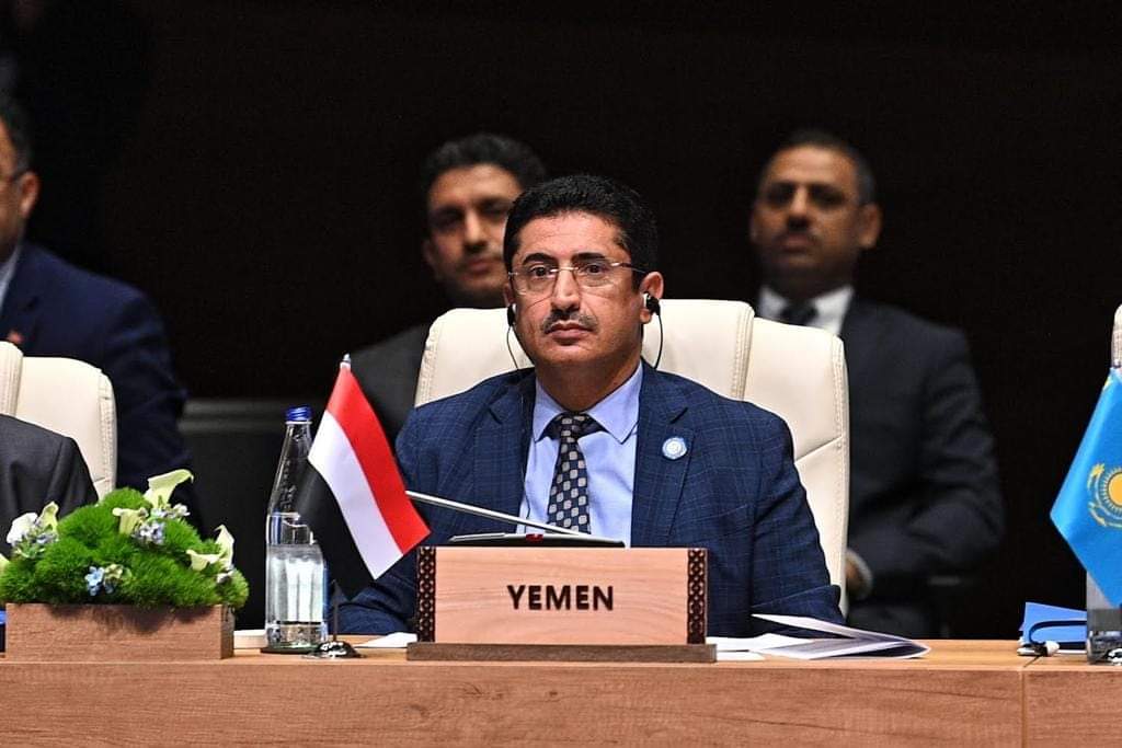اليمن في الاجتماع الوزاري لحركة عدم الانحياز يؤكد دعم اي خطوات تفضي إلى السلام