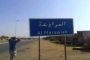 كلية العلوم الإدارية والمصرفية بجامعة لحج تستعد لاستقبال عامها الجامعي الأول