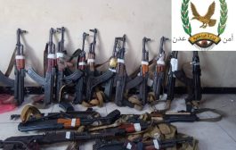 مدير أمن العاصمة عدن يؤكد تحقيق نجاحات كبيرة في حملة منع السلاح ويحذر المخالفين