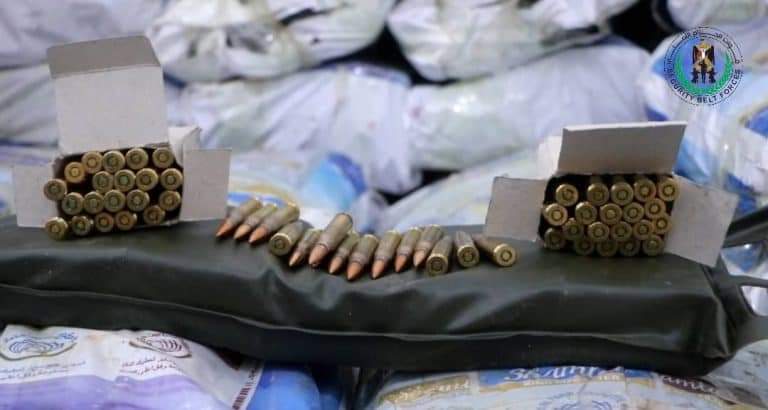 قوات حزام طوق عدن تحبط عملية تهريب أسلحة وذخائر إلى المحافظة