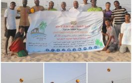 ضمن فعاليات مهرجان البلدة السياحي .. افتتاح بطولة الشواطئ لكرة الطائرة وكرة اليد بالمكلا 