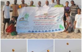 ضمن فعاليات مهرجان البلدة السياحي .. افتتاح بطولة الشواطئ لكرة الطائرة وكرة اليد بالمكلا 