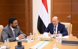 مجلس القيادة الرئاسي يعقد اجتماعا ويحذر مليشيات الحوثي من تبعات مغامراتها التصعيدية