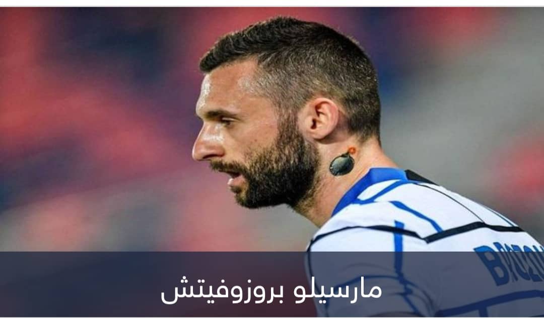 بعد مفاوضات عصيبة.. النصر السعودي يحسم صفقة بروزوفيتش