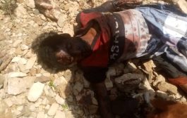 مقتل طفل إثر انفجار في جبل الشعب الاحمر بمنطقة ماوية 