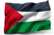 أحزاب المنتدى الديمقراطي في العالم العربي تدين جرائم الاحتلال الإسرائيلي بحق الشعب الفلسطيني